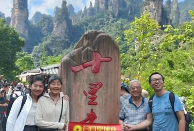 張家界康輝旅行社每日旅游部份分享，讓旅游看的見，讓品質感受到！張家界旅游，康輝行